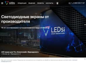 Led-Russia