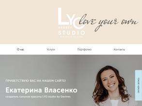 Lyo studio by davines