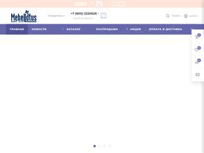 Мебель Лотус Сервис