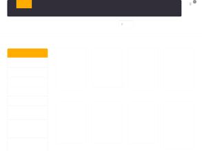 Мир казанов