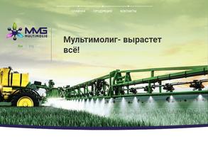Мультимолиг-Спб