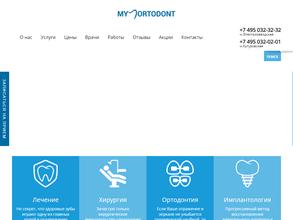 MY ORTODONT