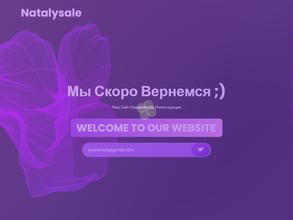 Natalysale.com