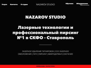 Nazarov studio