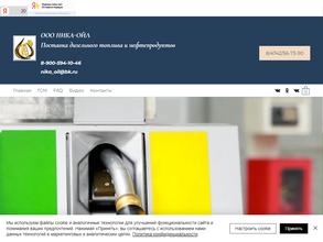 Автостоянка