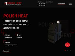 Polish Heat