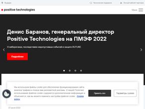 Positive technologies