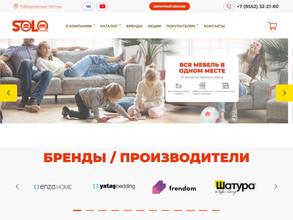 Евро престиж