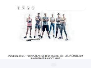 CrossFit Uragan