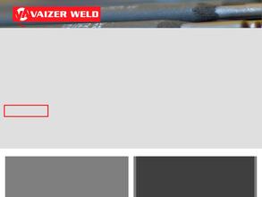 Спецтехнологии групп