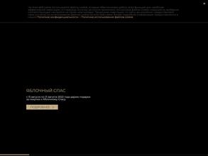 Владимир Михайлов