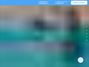 Водолазики