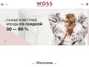 Woss