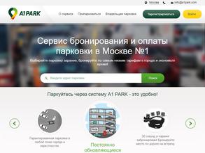 A1PARK