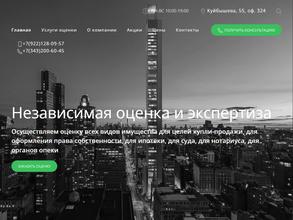 Бизнесинвест.ком