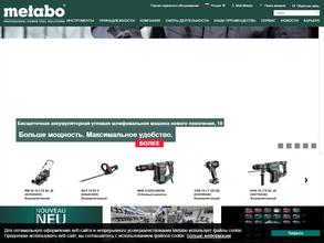 Metabo