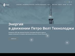 Катобьнефть