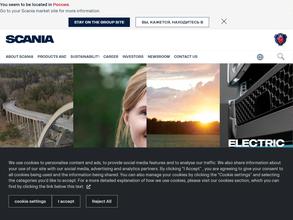 СибТракСкан