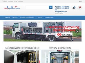 ТехноКомплектСервис