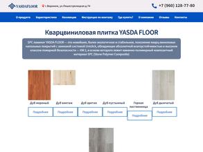 Yasda Floor
