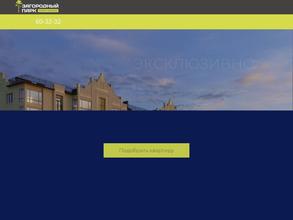 Загородный парк