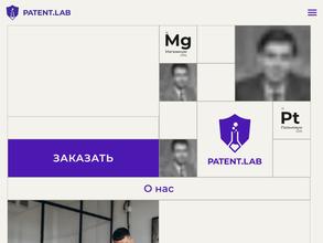 Patent.lab