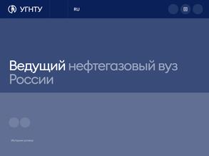 Инжиниринговый центр