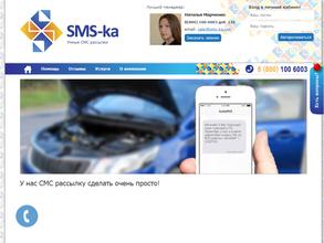 Новые информационные системы