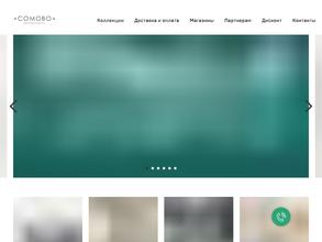 Сомово-Мебель