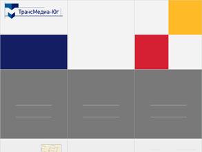 Трансмедиа-юг