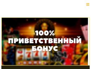 Коралловый клуб & здоровый мир плюс