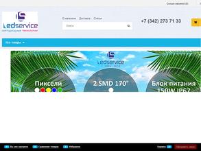 Ledservice