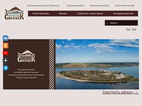 Художественная галерея