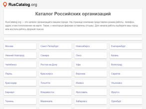 Компания по выкупу автомобилей