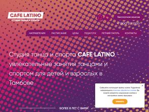 Cafe latino