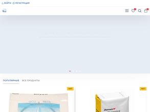 Денталь-плюс