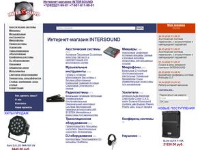 InterSound