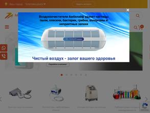 Медэкспресс