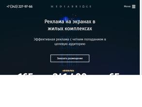 Mediabridge