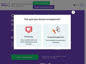 ЮгМедиаПродукт