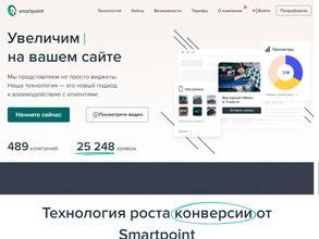 Smartpoint