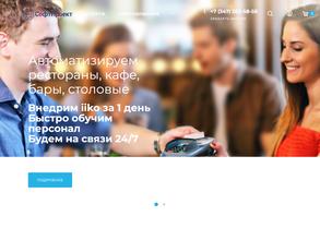 СофтПроект