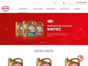 Синтек лубрикантс