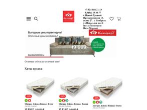 Комфорт мебель