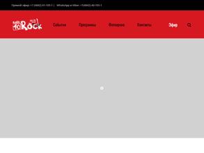 Радио 40, FM 105.1