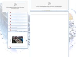 Турбомаркет