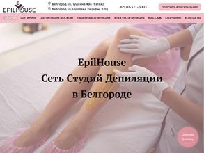 EpilHouse