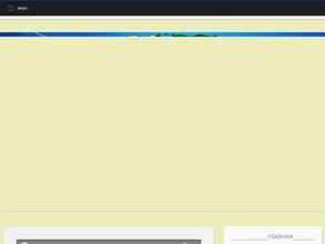 Центр психолого-педагогической, медицинской и социальной помощи