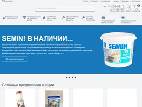 Колор-студия