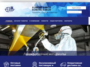 ТПФ Донскобеспечение